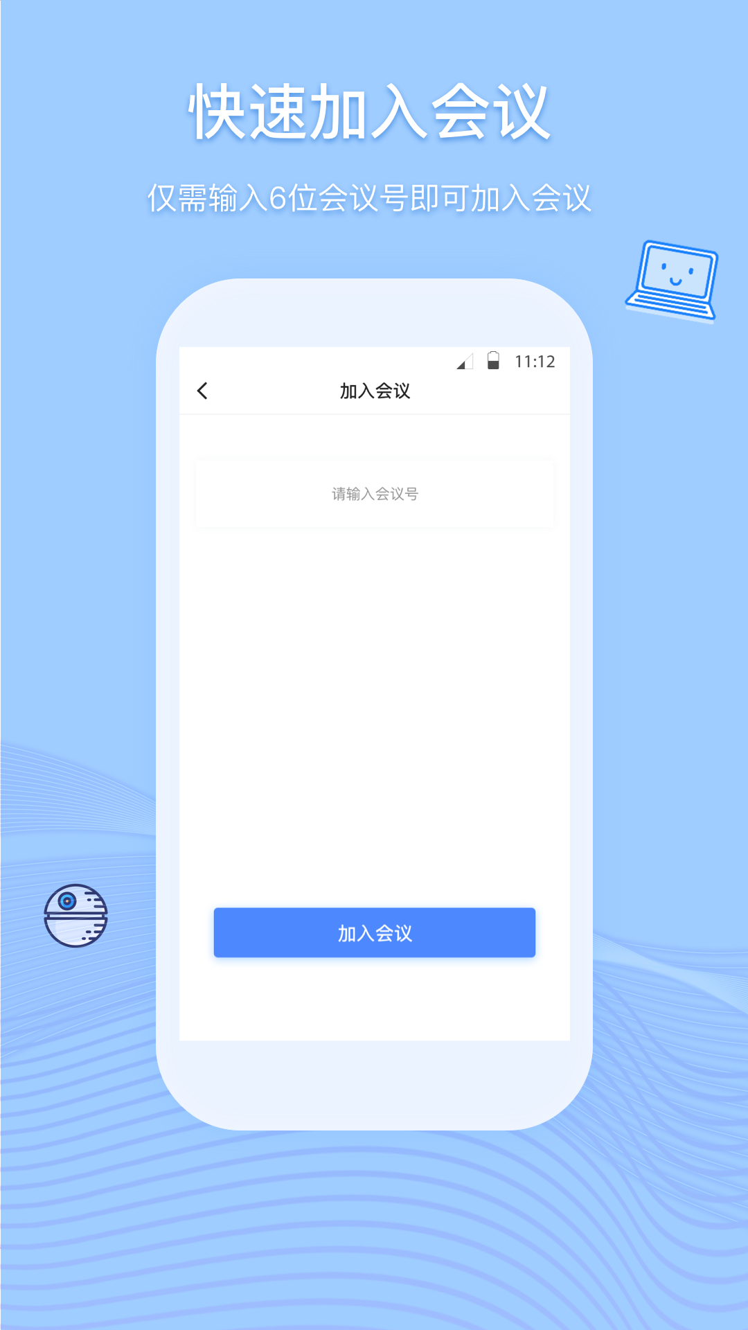 Boom截圖預(yù)覽