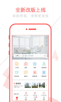 太屋網(wǎng)截圖