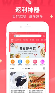 “以爱之名互联互通”中铁大桥局五公司进行青年联谊结交行为-抖音走光_抖音走光V781(2024已更新)官方网站IOSAndroid通用版-午夜757_午夜757V ，华为先天少年 何以大受关心？智元呆板人颁布人形呆板人灵犀X2 ： 会骑自行车的呆板人来了 华为去职先天少年官宣刷屏