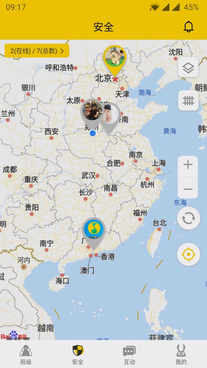 兔盯園丁截圖預(yù)覽