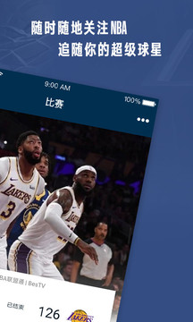 NBA截圖
