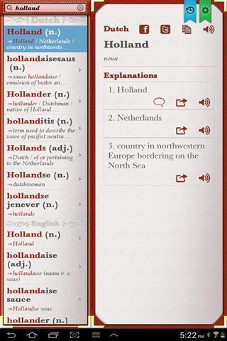 荷兰英语词典截图1