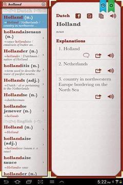 荷兰英语词典截图