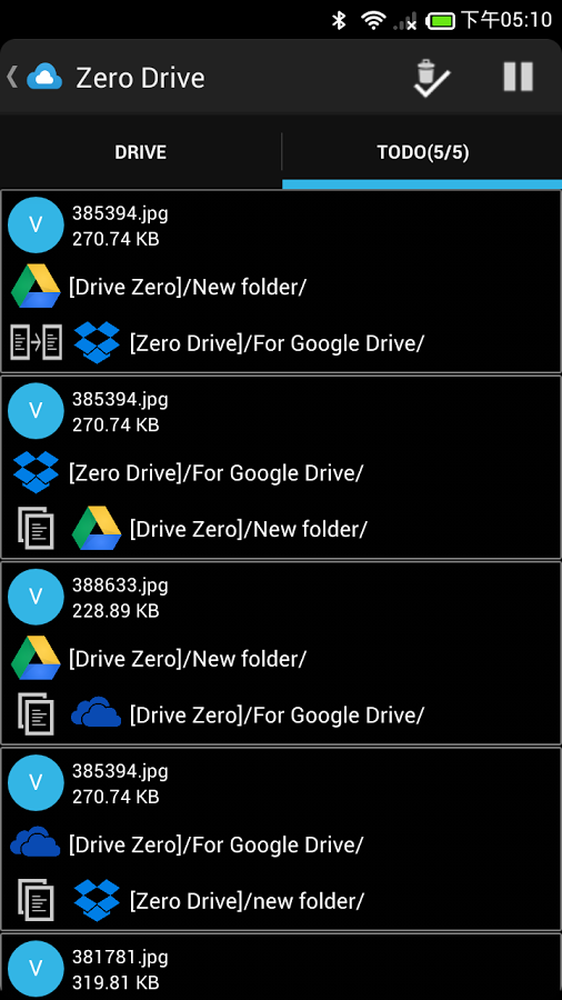 Zero Drive (Cloud Manager)截图3