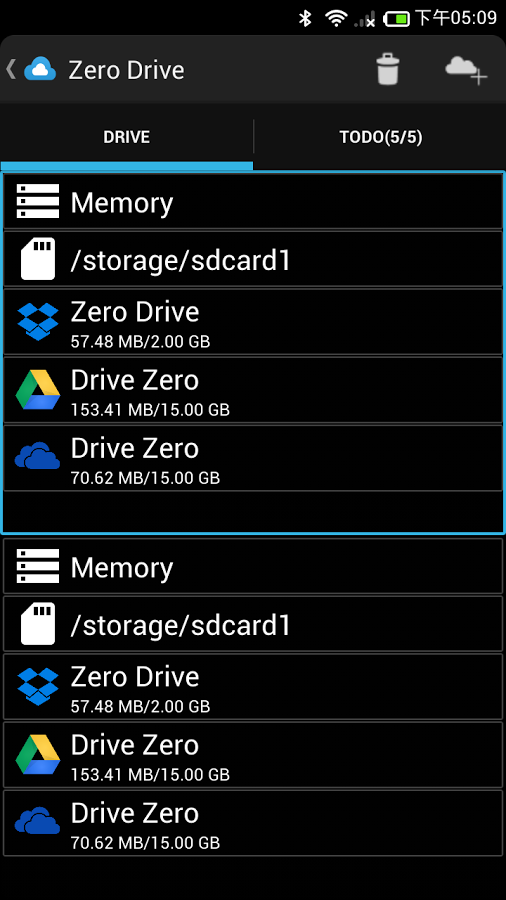 Zero Drive (Cloud Manager)截图2