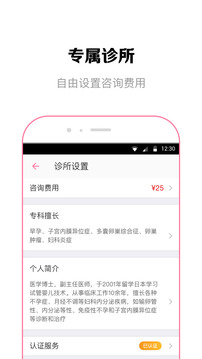 OG在線截圖