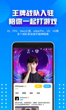 比心截圖