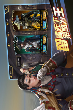航海紛爭(zhēng)截圖