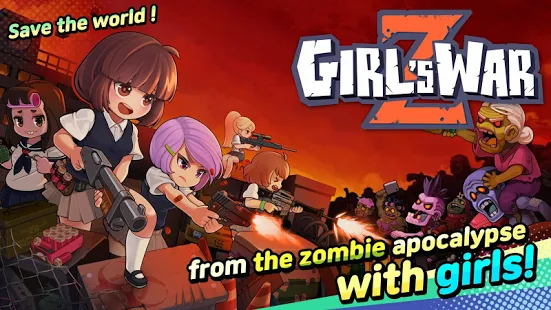 Girl's War Z截图1