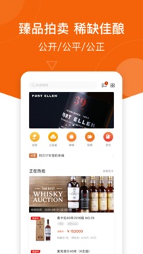 中威網(wǎng)截圖