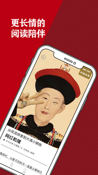 Vista看天下截圖