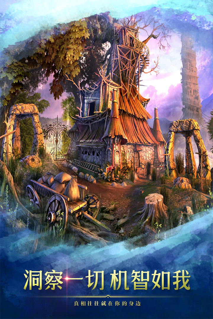 密室逃脫9太空迷航截圖預(yù)覽