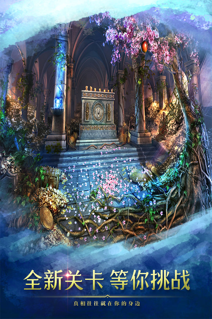 密室逃脫9太空迷航截圖預(yù)覽