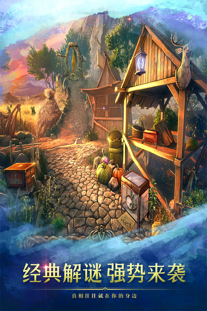 密室逃脫9太空迷航截圖預(yù)覽