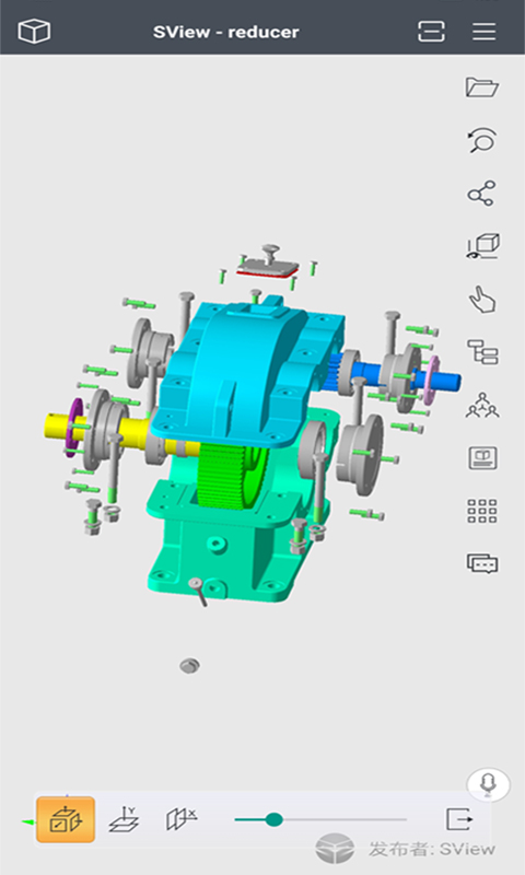 SViewv6.2.3.1截图2