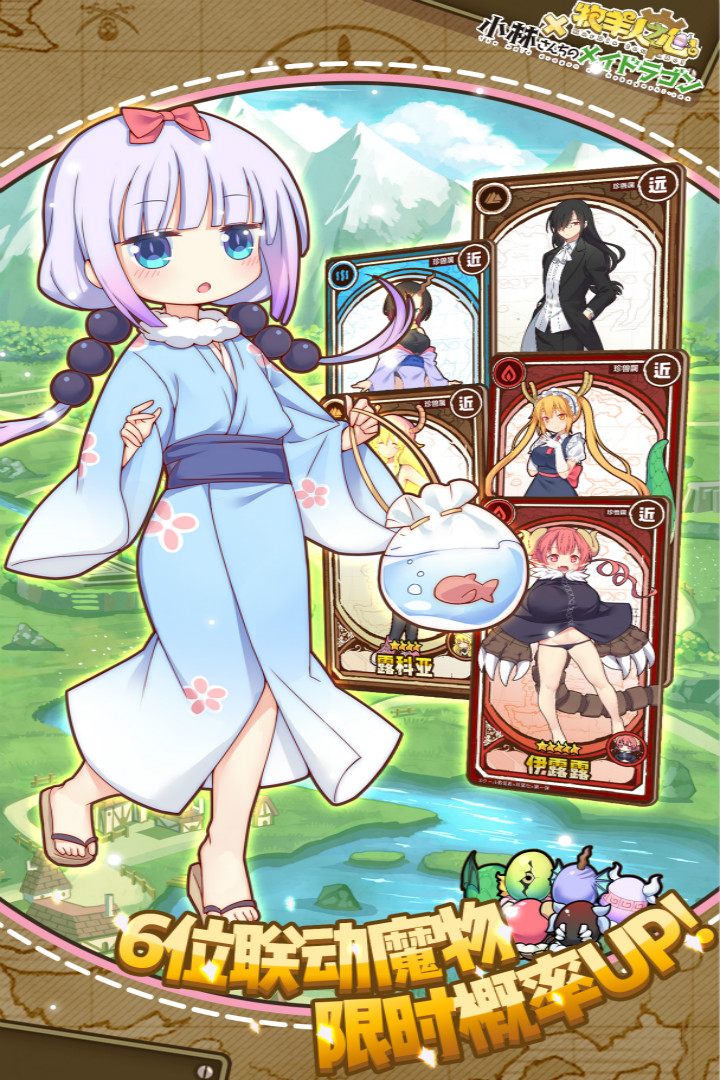 牧羊人之心截圖預(yù)覽