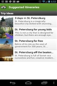 圣彼得堡市指南截图