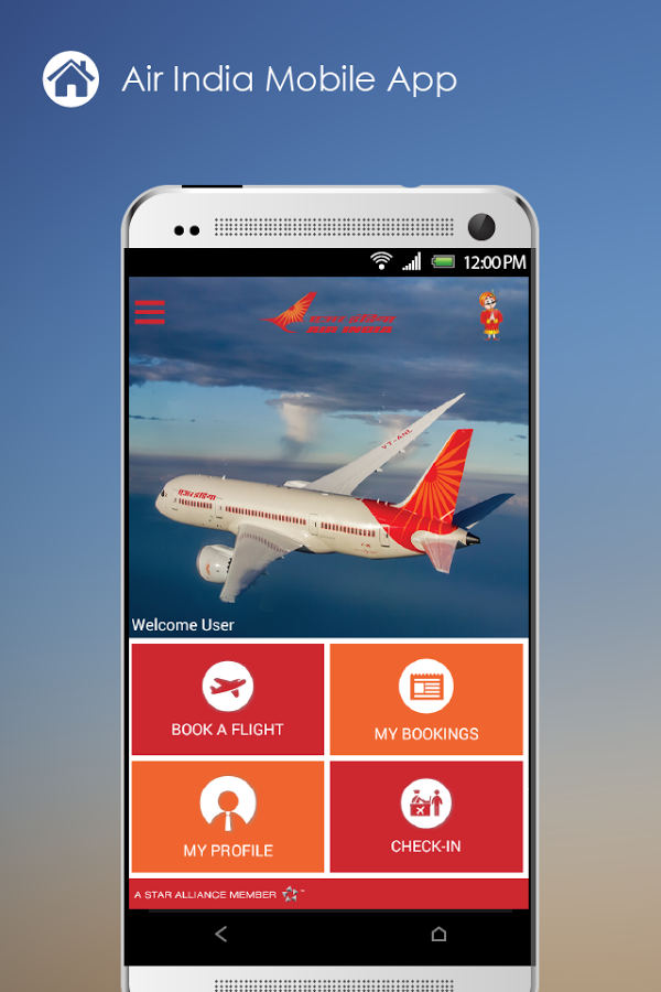 Air India截图2