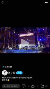 九曲河門戶網(wǎng)截圖