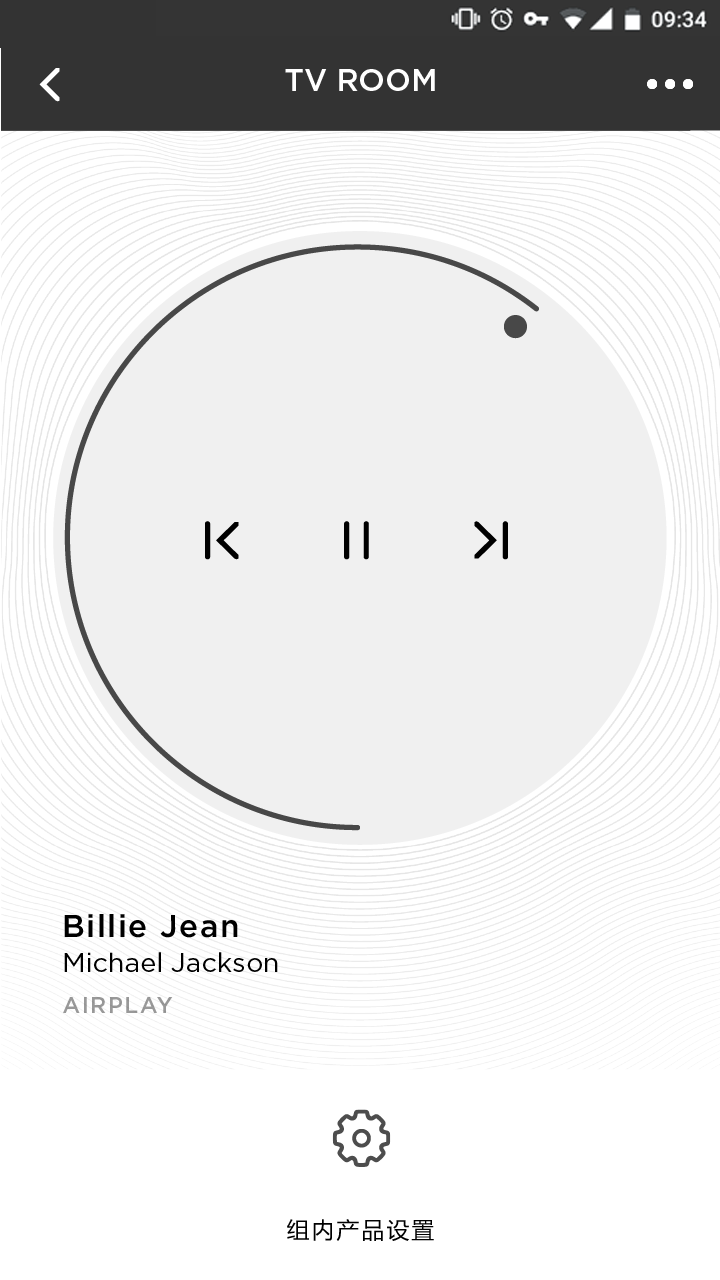 Libratone截圖預(yù)覽