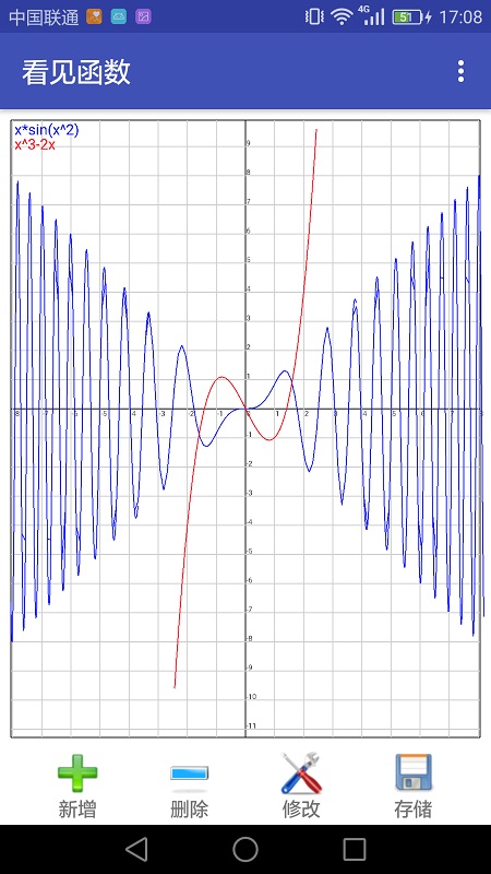 看見(jiàn)函數(shù)截圖預(yù)覽