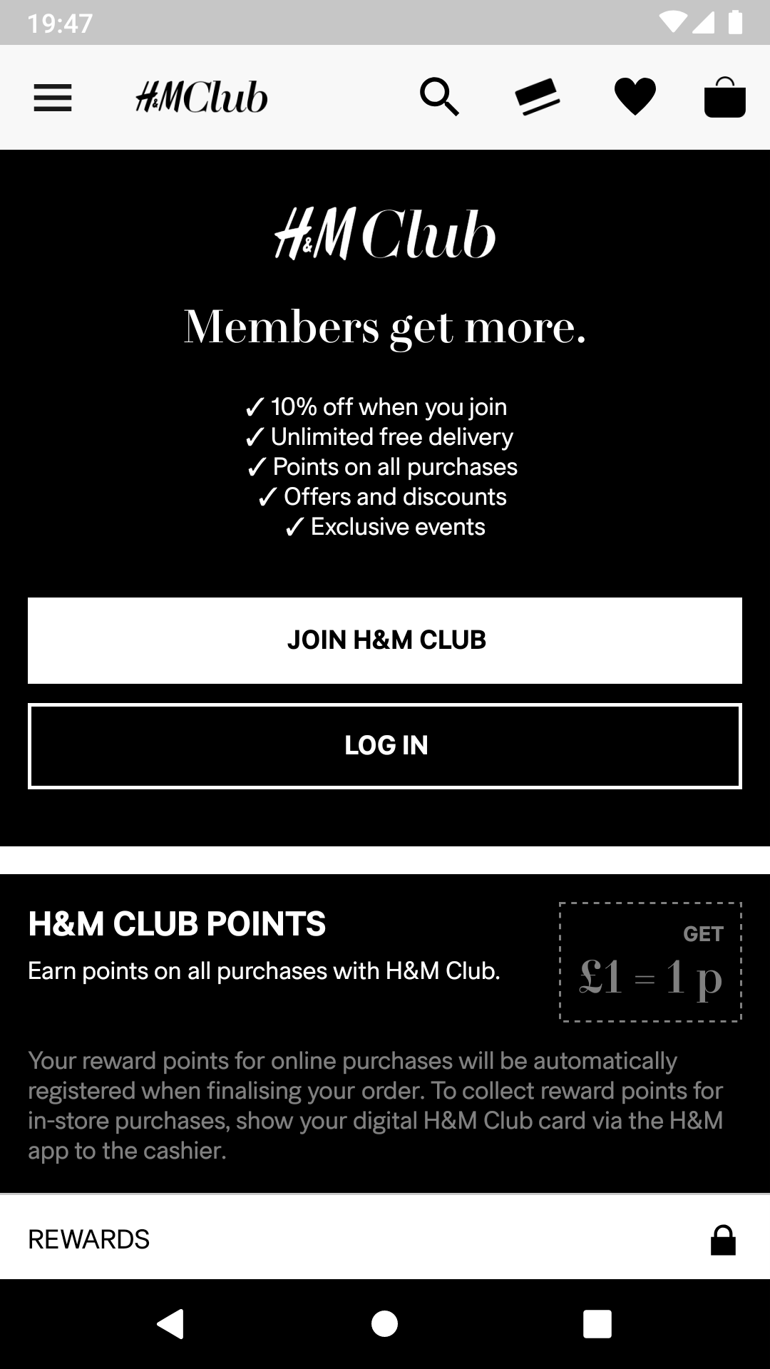 H&M截图5