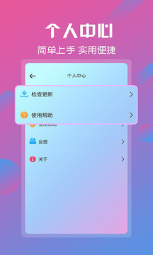 视频剪辑截图