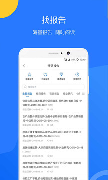 企名片截圖