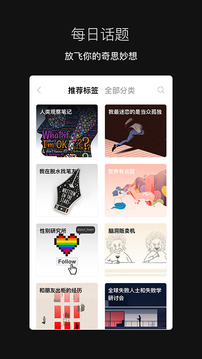 脫水截圖