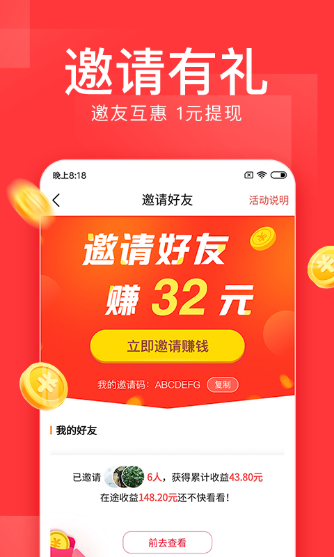 下载今日头条原装版 110_76f4a130dee597590a256a8403e0ff4a.jpeg