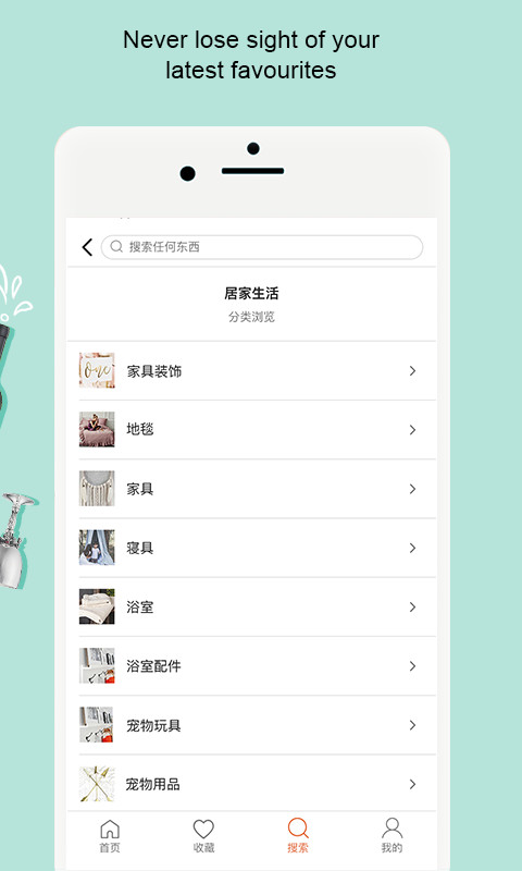 拍庫截圖預(yù)覽