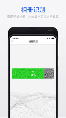 UNI2K截圖預(yù)覽