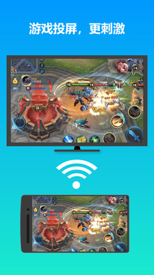 雨燕投屏截圖預(yù)覽