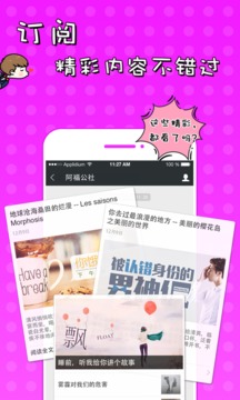 51VV截圖
