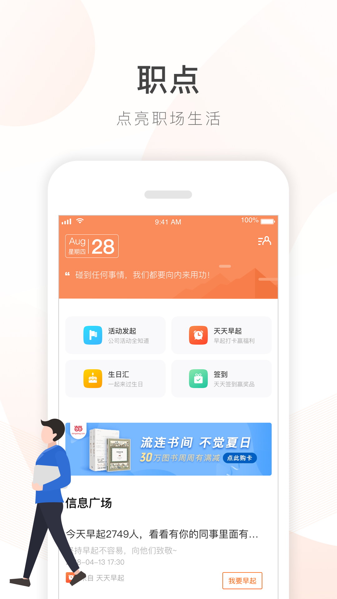 给到v2.7.0截图4