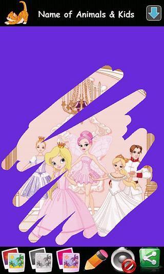 公主和仙女游戏截图5