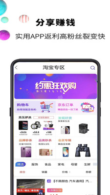 万博官网客服在线登录