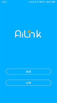 AiLink截圖