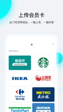首付游截圖