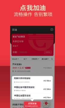 Titan截圖