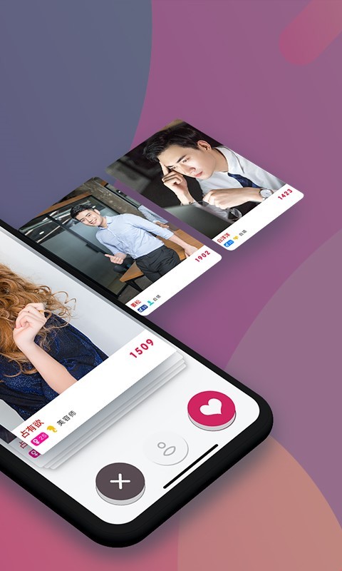 領(lǐng)地截圖預(yù)覽