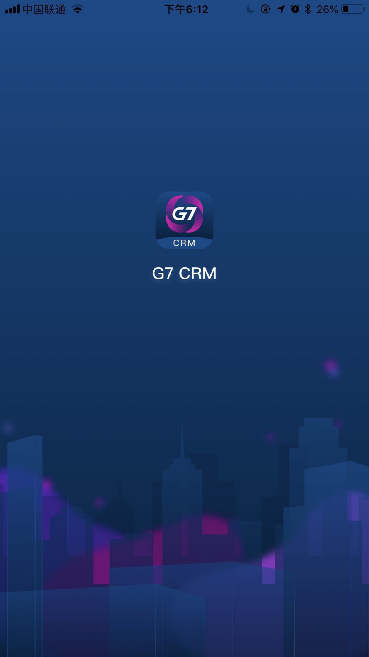 G7 CRM截图1