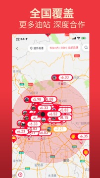 Titan截圖