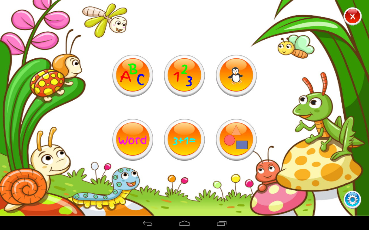 ABC Plus截图8