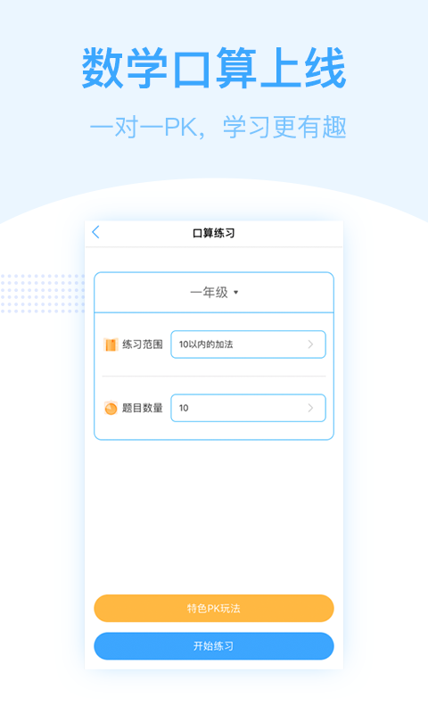 書鏈截圖預(yù)覽
