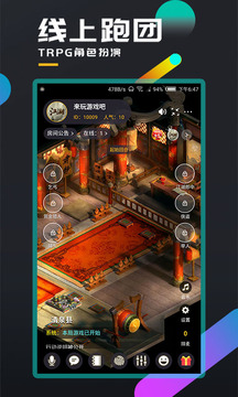 百變大偵探截圖