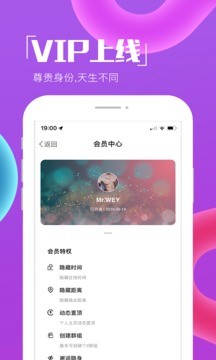 inyota截圖