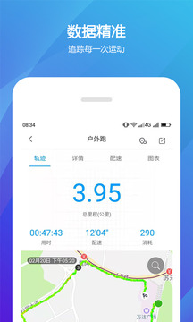 雙動截圖