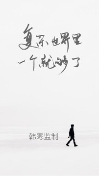 一個(gè)截圖