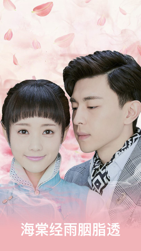 WTV影視大全截圖預覽